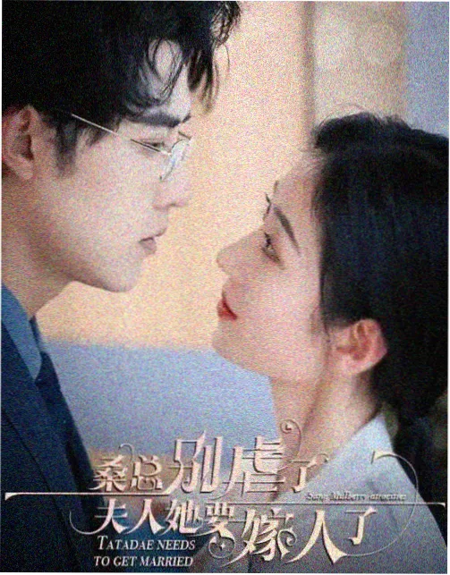 暗夜追凶 窝窝影院在线观看免费观看电视剧