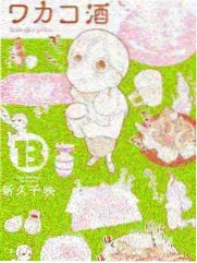 糯米影院综艺观察片单专题封面